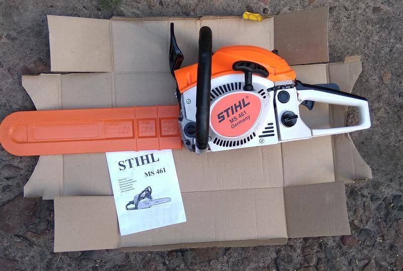 STIHL MS 461